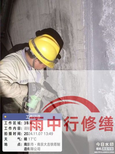 青浦车库地下室渗漏较为常见且棘手的问题？